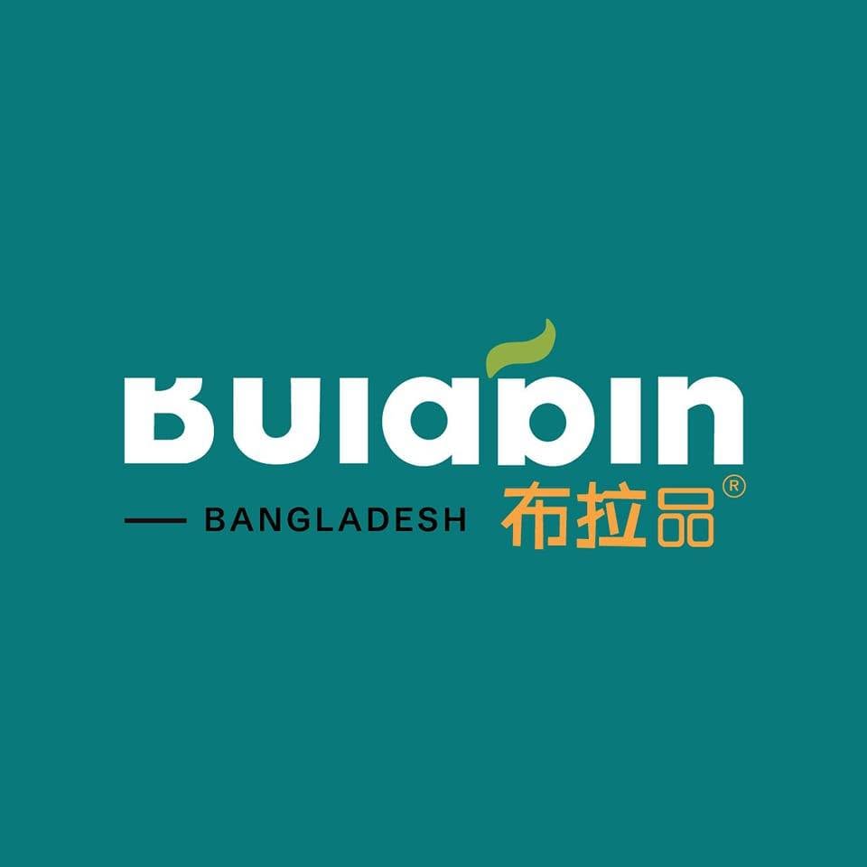 Bulapin Bangladesh