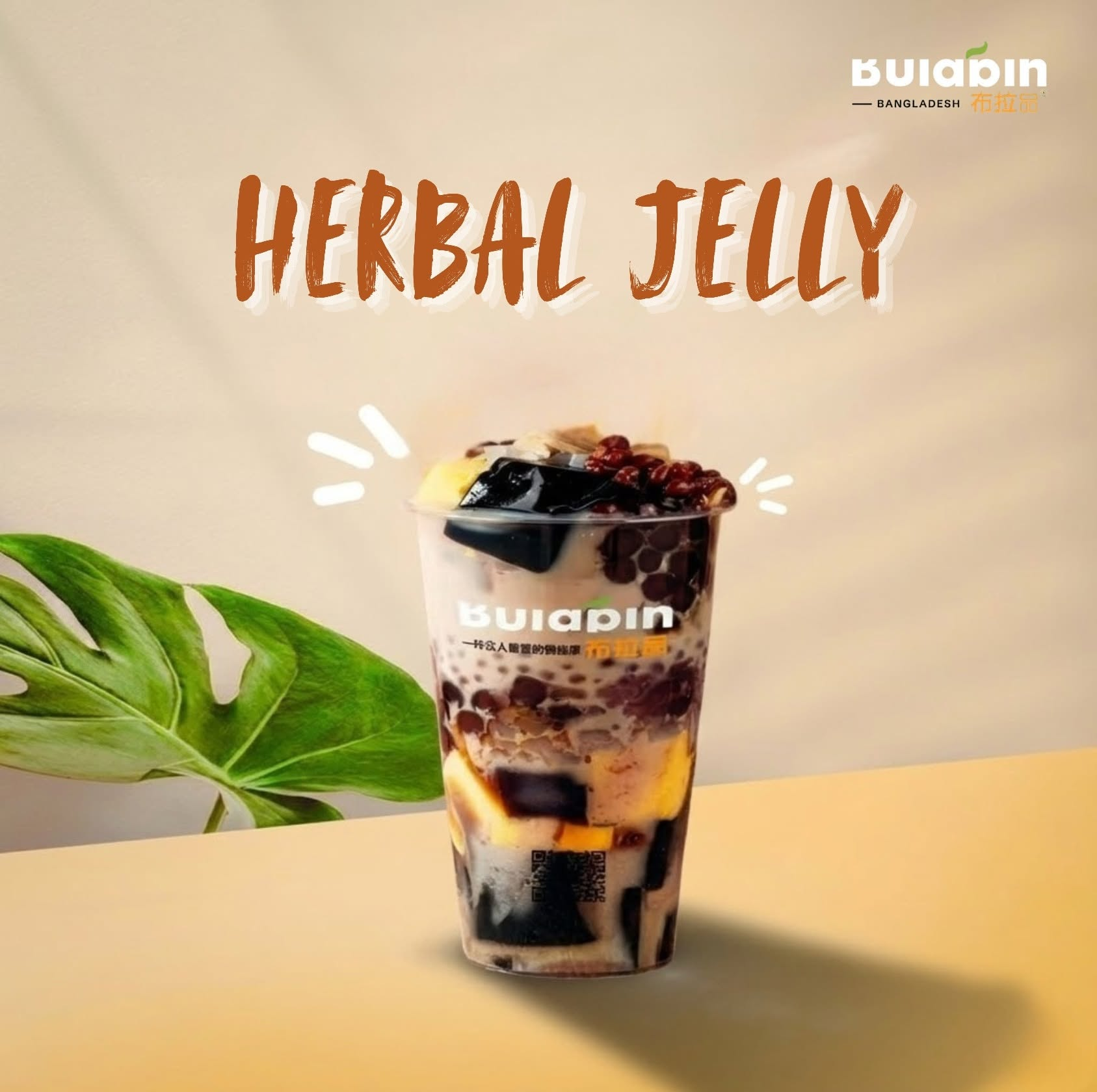 Herbal Jelly