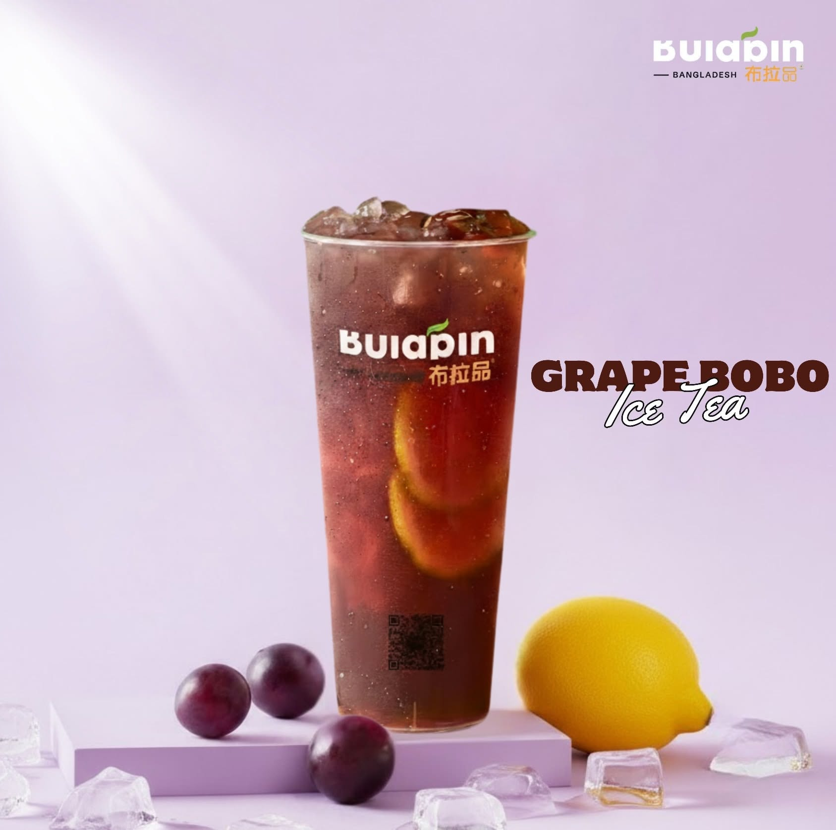 Grape Bobo Ice Tea