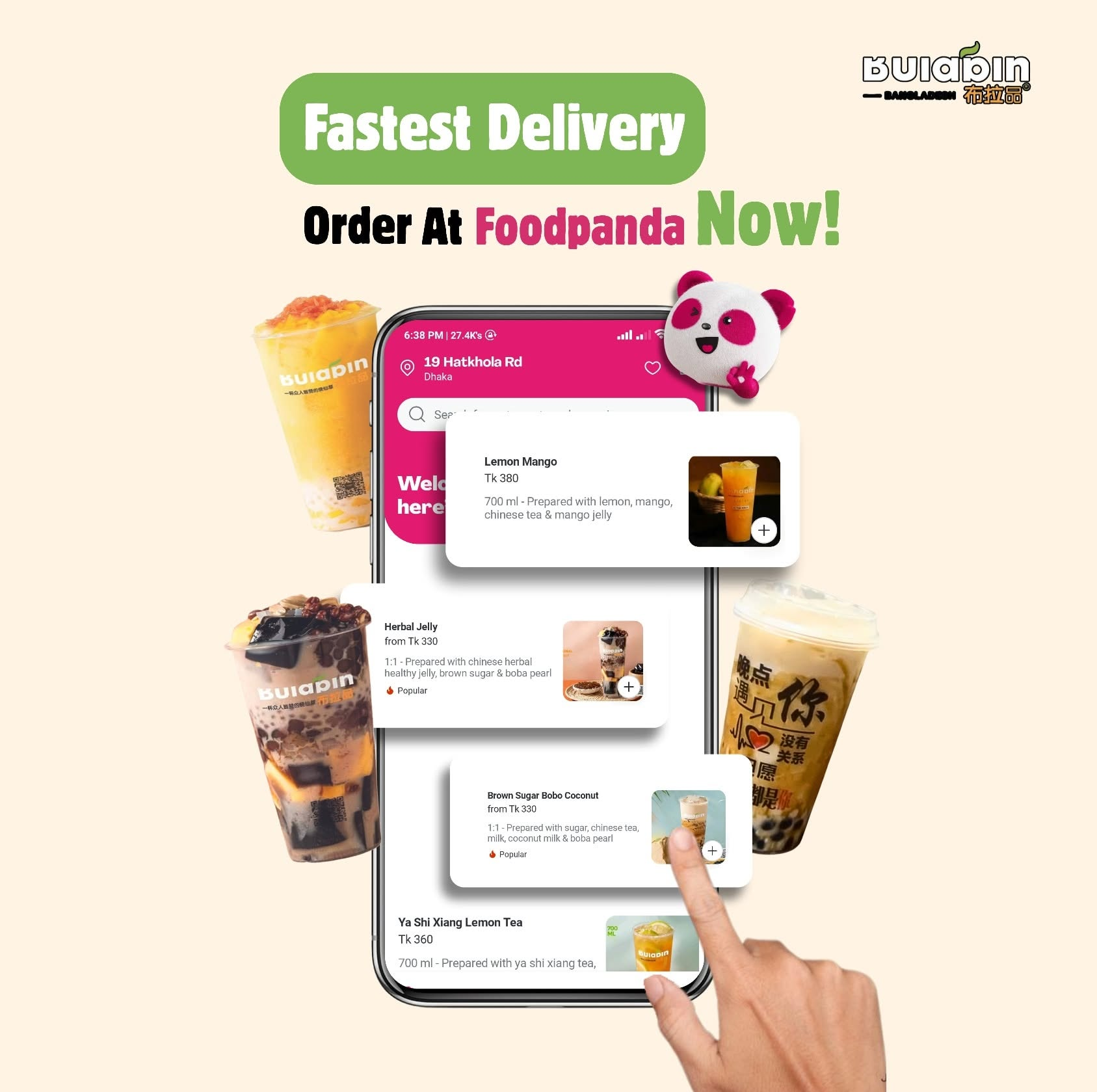 Bulapin drinks on the foodpanda app